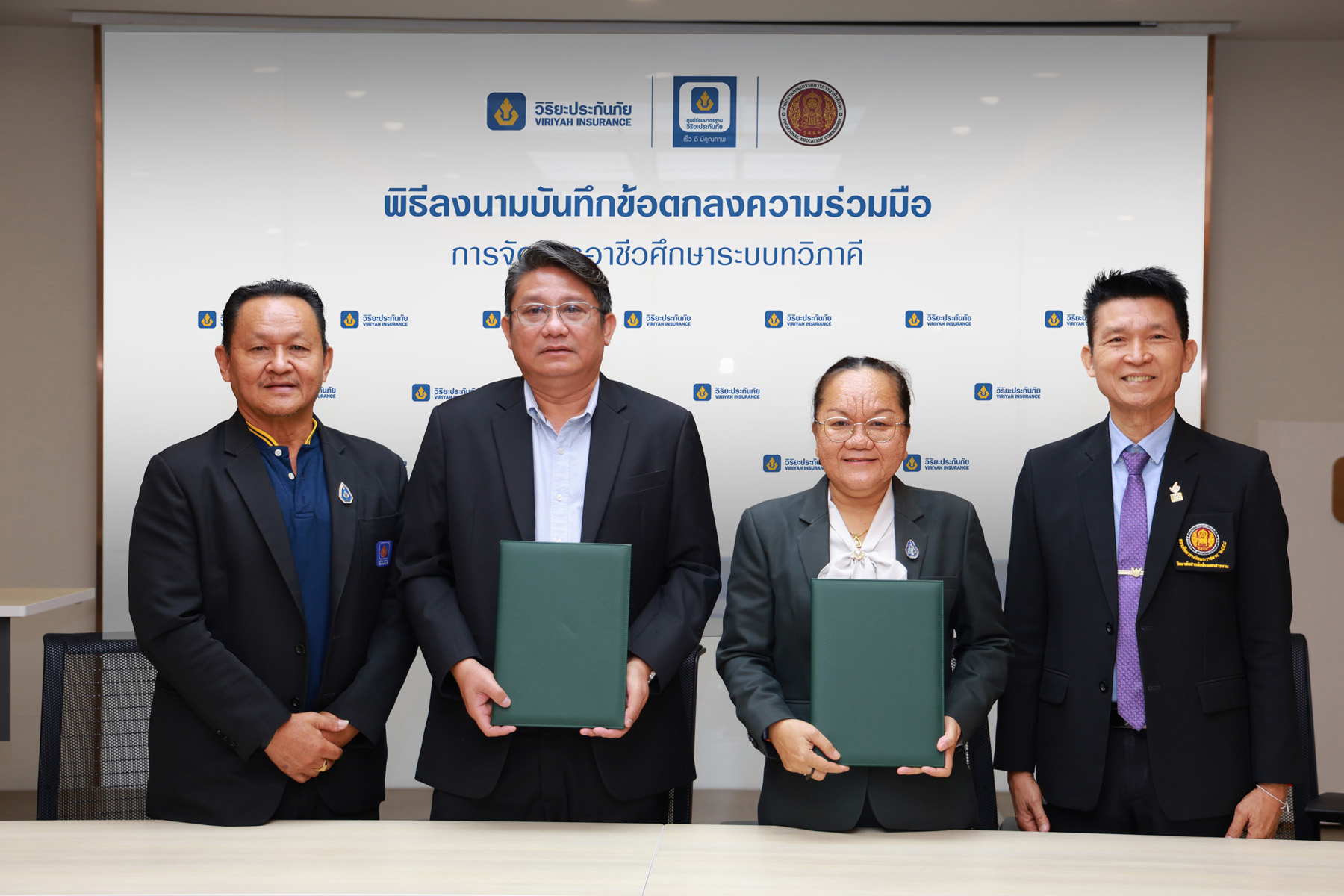 วิริยะประกันภัย ร่วมลงนาม MOU ชมรมศูนย์ซ่อมฯ – วก.คำชะอี ปั้นนศ.อาชีวะ